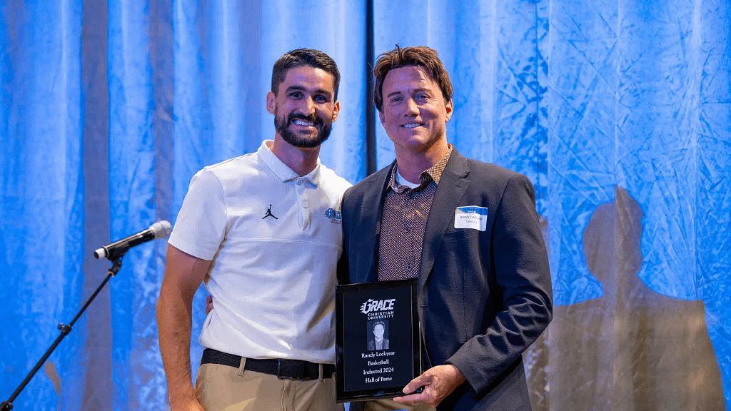 Randy Lockyear Award