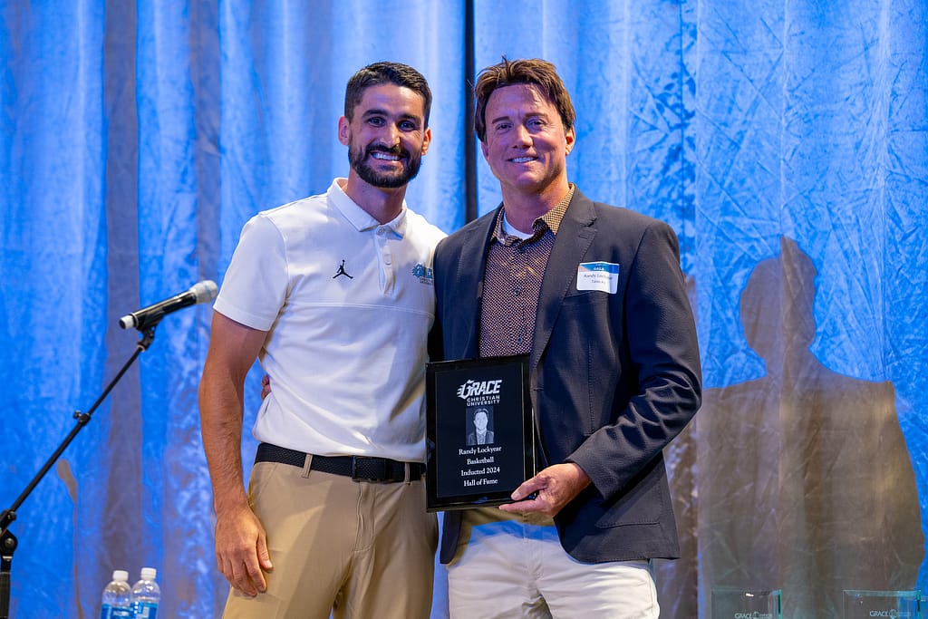 Randy Lockyear Award