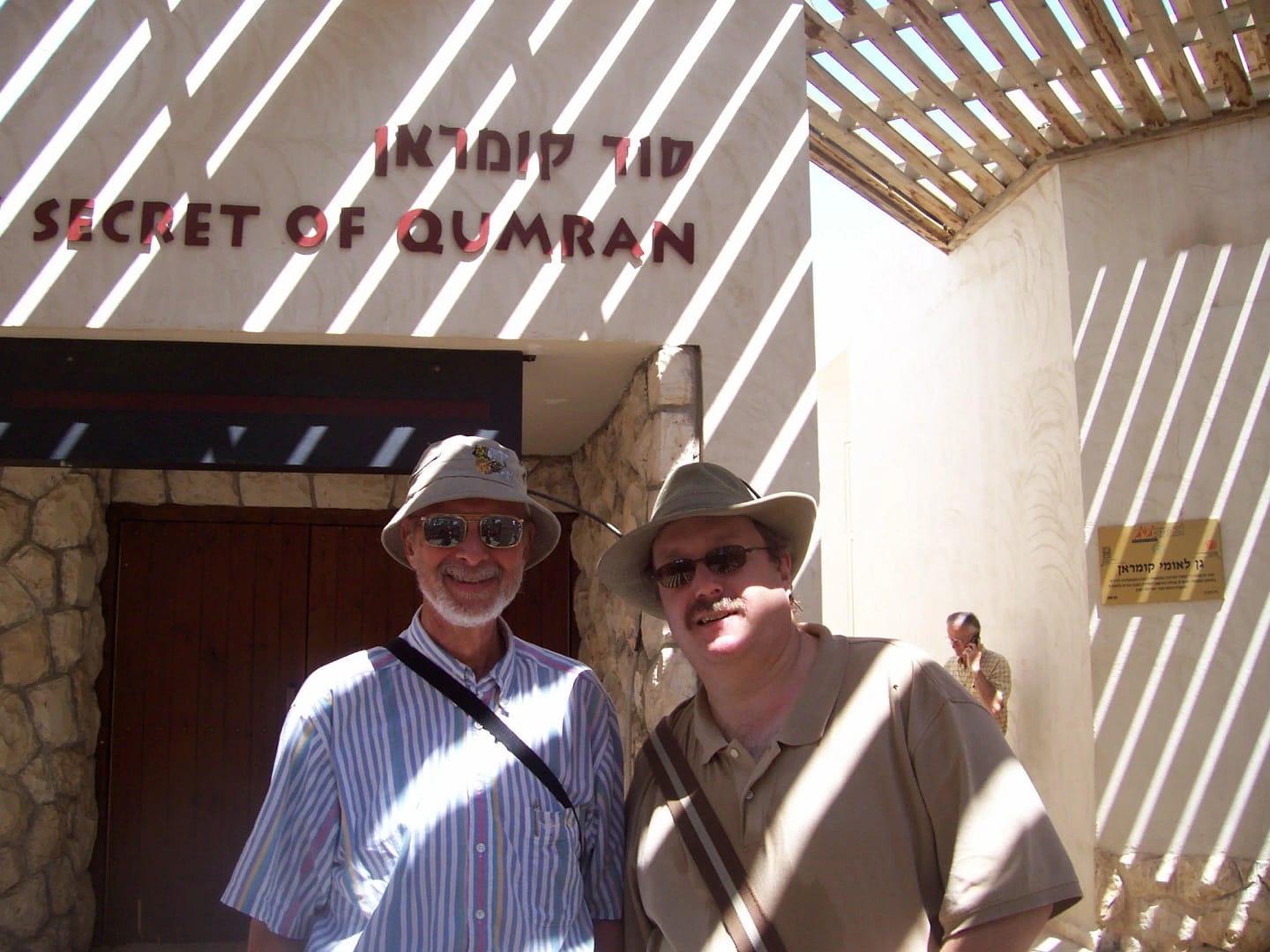 Phil-Long-and-Dale-Dewitt