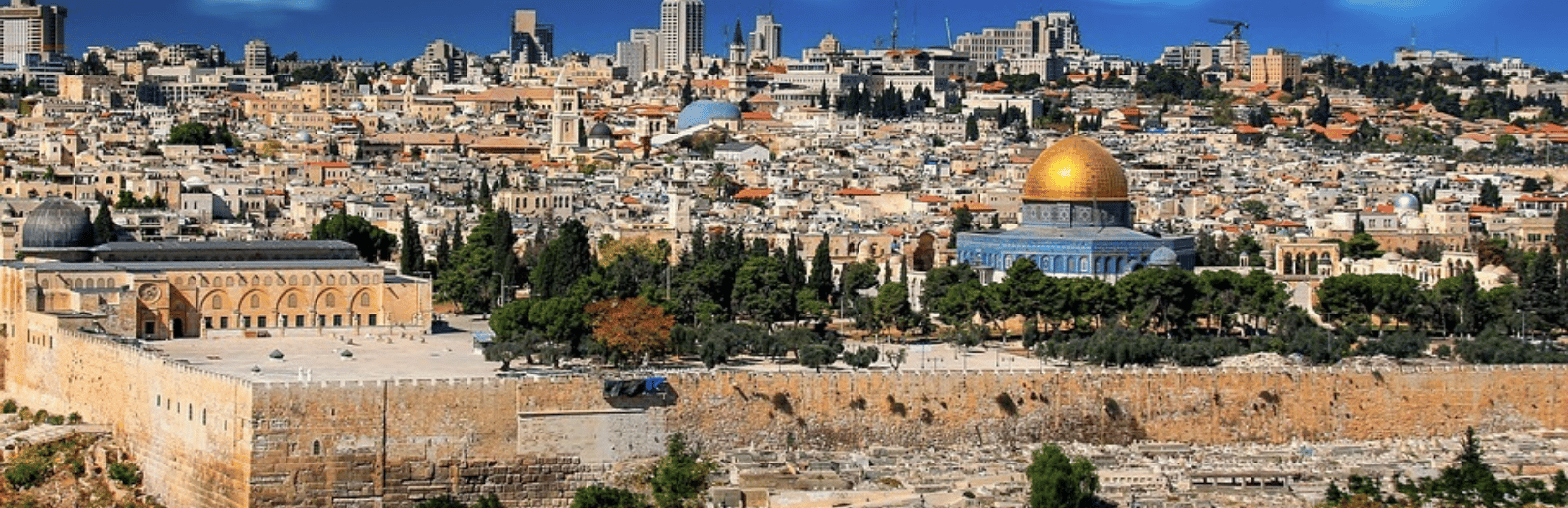 Dome of the Rock in Israel